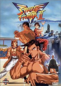 Street Fighter II, Vol. 1 Street Fighter II, Vol. 1